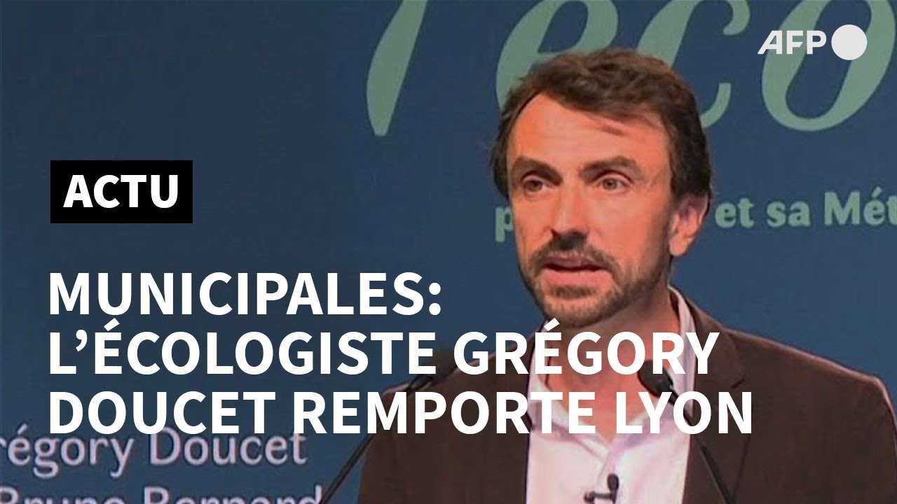 Municipales: "Lyon a choisi l'écologie!" (Doucet) | AFP Extrait